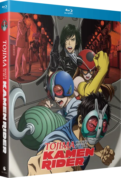 704400112317_tojima-wants-to-be-a-kamen-rider-the-complete-season-bluray_1.webp