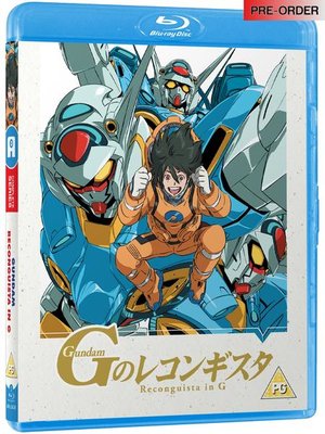 Gundam_G_Reco_BD_PO_grande.jpg Gundam_G_Reco_BD_PO_grande.jpg