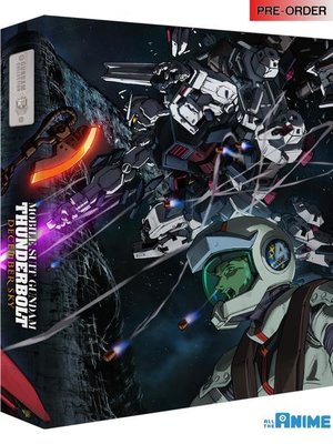 Gundam_Thunderbolt_case_PO_grande.jpg Gundam_Thunderbolt_case_PO_grande.jpg