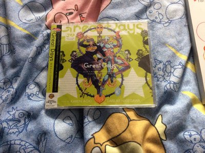 IMG_0866.JPG IMG_0866.JPG