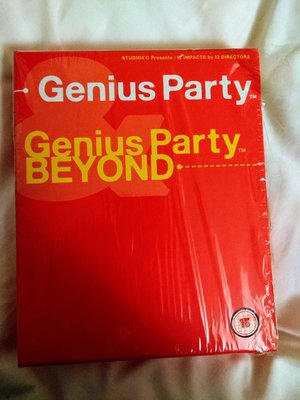 IMG_20181217_202923388~2.jpg IMG_20181217_202923388~2.jpg