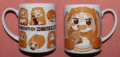 umaru.jpg
