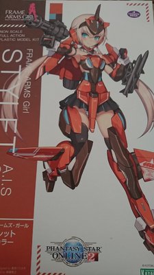 DSC_0948.JPG DSC_0948.JPG