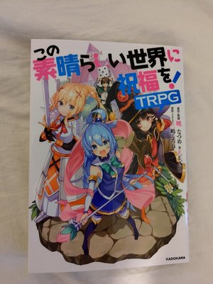 IMG_20190411_081648.jpg IMG_20190411_081648.jpg