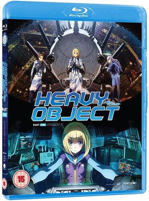 FNUK-8434_Heavy_Object_BD_Packshot_grande.jpg FNUK-8434_Heavy_Object_BD_Packshot_grande.jpg
