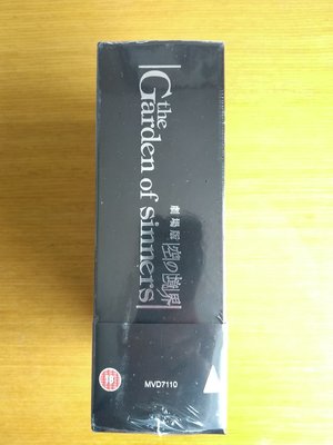 IMG_20190508_160817323-01.jpeg IMG_20190508_160817323-01.jpeg