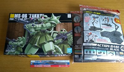 IMG_20190610_122300379-01.jpeg IMG_20190610_122300379-01.jpeg