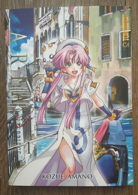 2019-06-19 12.52.01.jpg