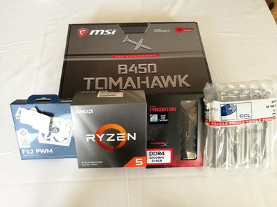 IMG_20190718_144434.jpg IMG_20190718_144434.jpg