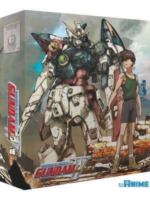 Gundam_Wing_Part_1_rigid_front_grande-01.jpeg