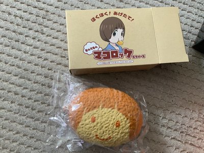 11831BF3-400D-4F38-A276-1B273033678D.jpeg 11831BF3-400D-4F38-A276-1B273033678D.jpeg