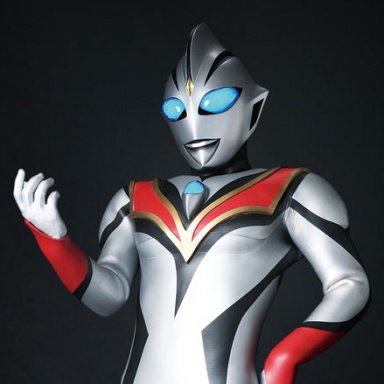 Shin Ultraman - Wikipedia