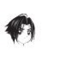 aemanga