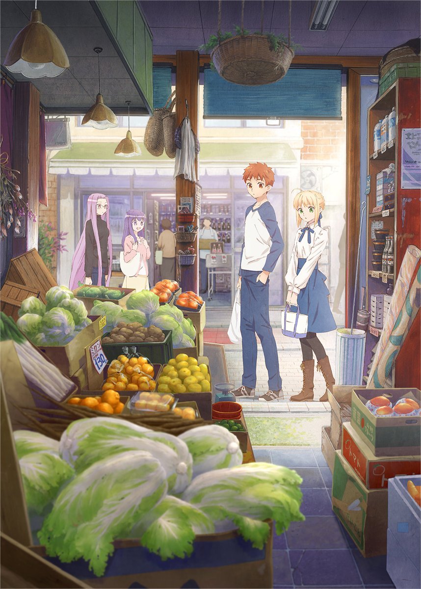 CR-Todays-Menu-at-Emiya-Family.jpg