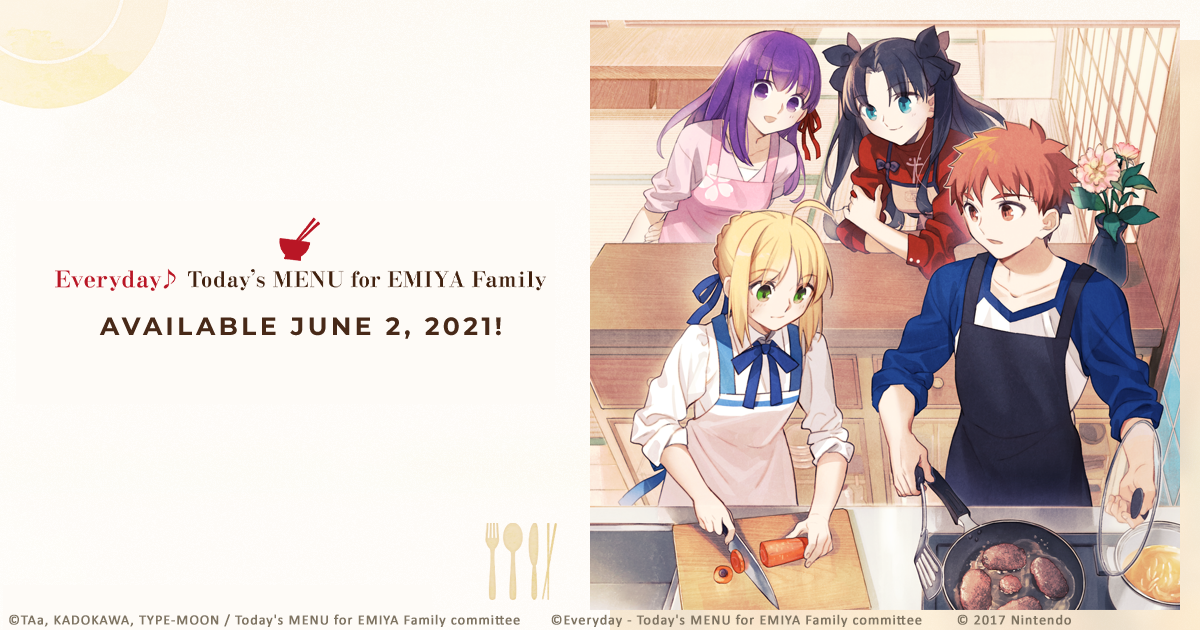 everyday-emiyafamily.com