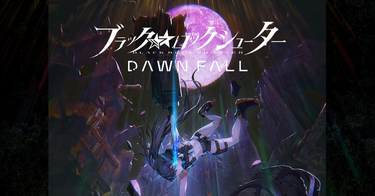 blackrockshooter-dawnfall.com