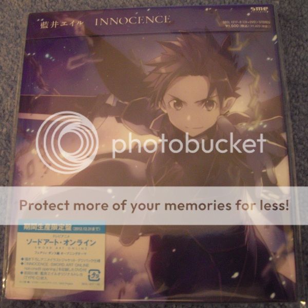 InnocenceFront.jpg