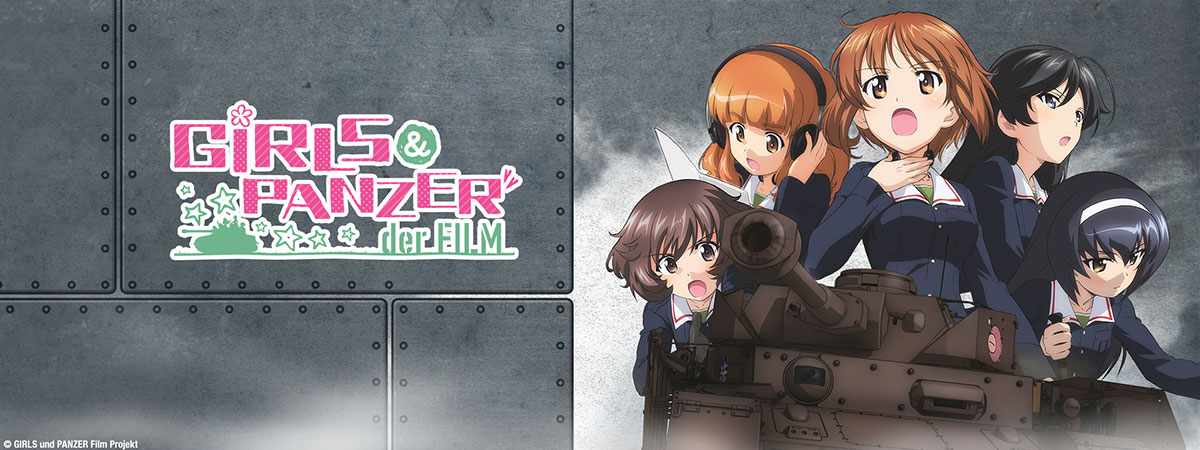 GUP_MOVIE_KEY_1200x450.jpg