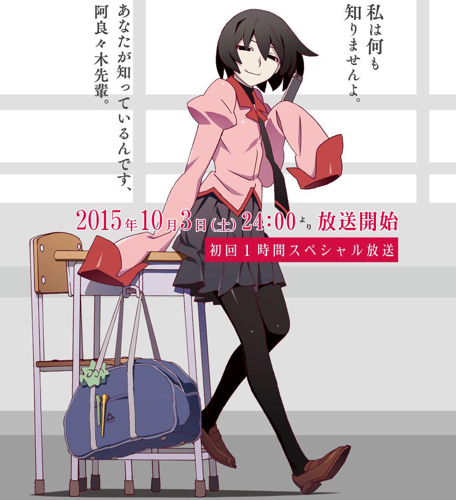 COiMKemVEAAOTV8.jpg:large