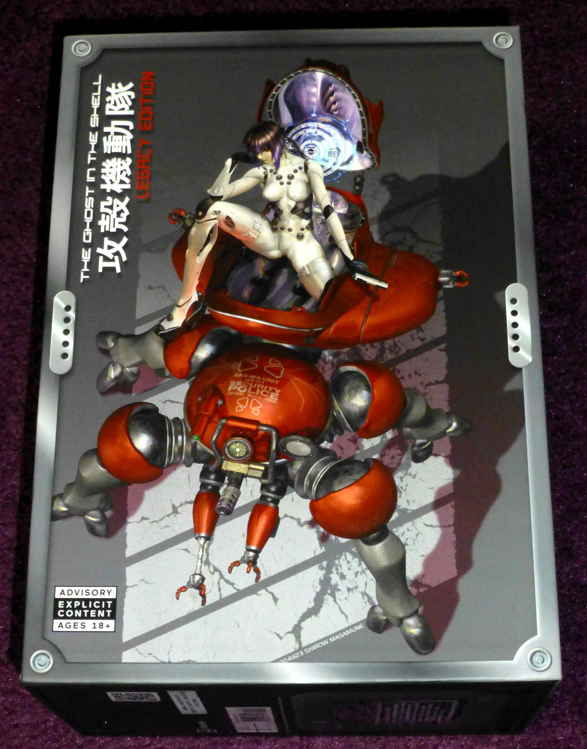 gitsmanga3.jpg