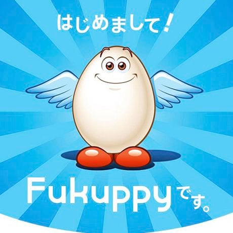 Fukuppy-001.jpg