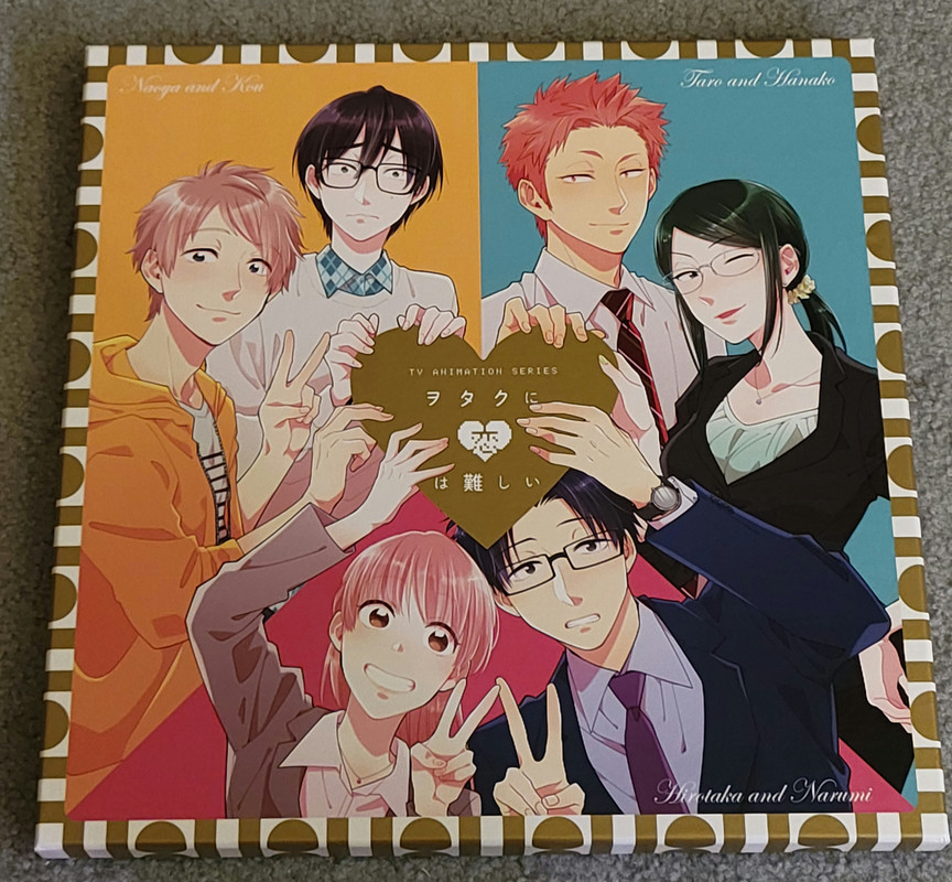 Wotakoi.jpg