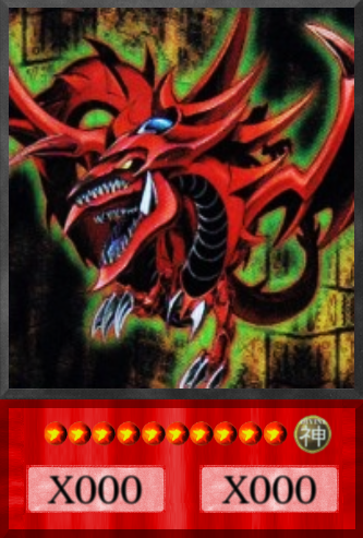 slifer_the_sky_dragon_anime_by_epicravel12-d3ge7wk.png