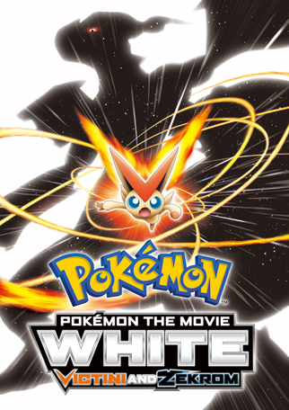 Victini_and_Zekrom_movie_poster.png