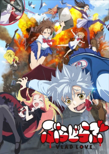 myanimelist.net