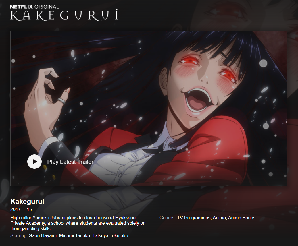 Kakegurui-1-2.png