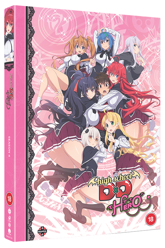 high-school-dxd-hero-s4-dvd.png