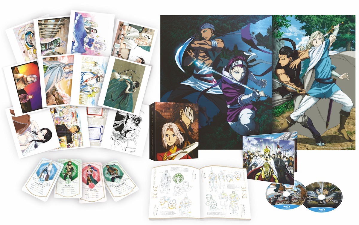 heroic-legend-arslan-season1-part2-packaging-contents.jpg