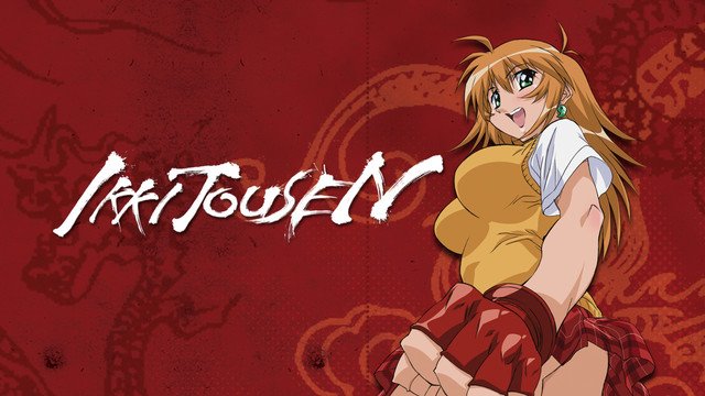 Catalogue-Ikki-Tousen-1.jpg