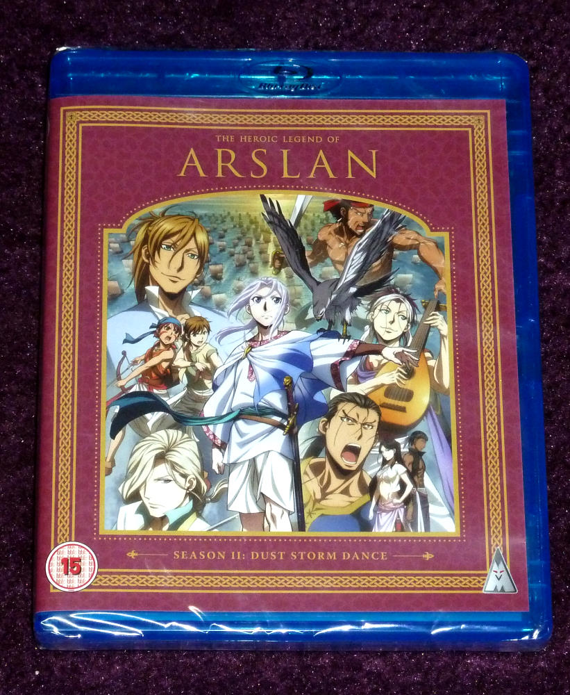 arslan2dsd.jpg
