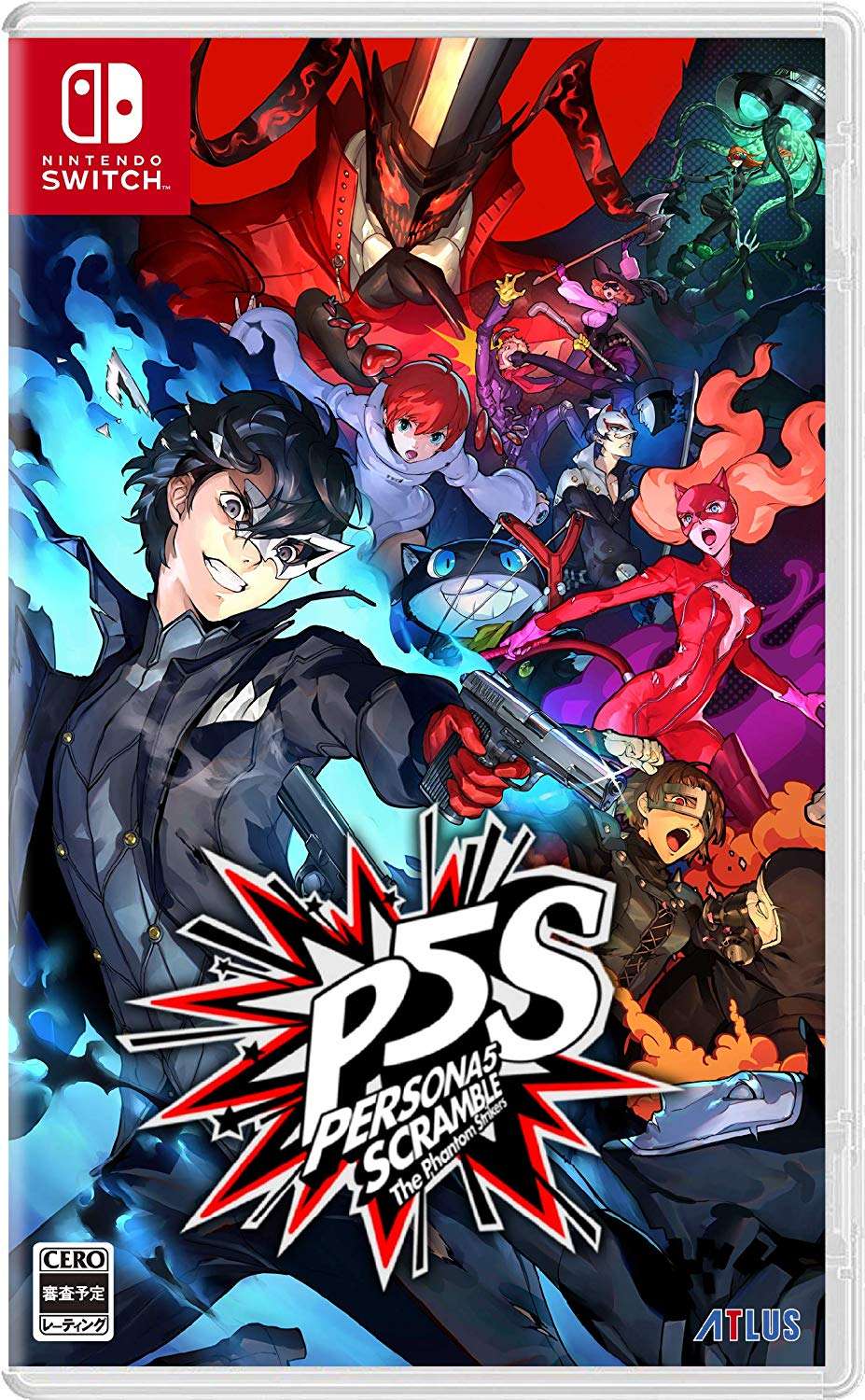 P5S-Switch-Box-Art.jpg