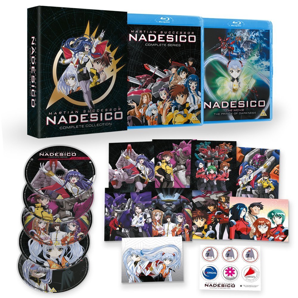 nadesico-extras.jpg