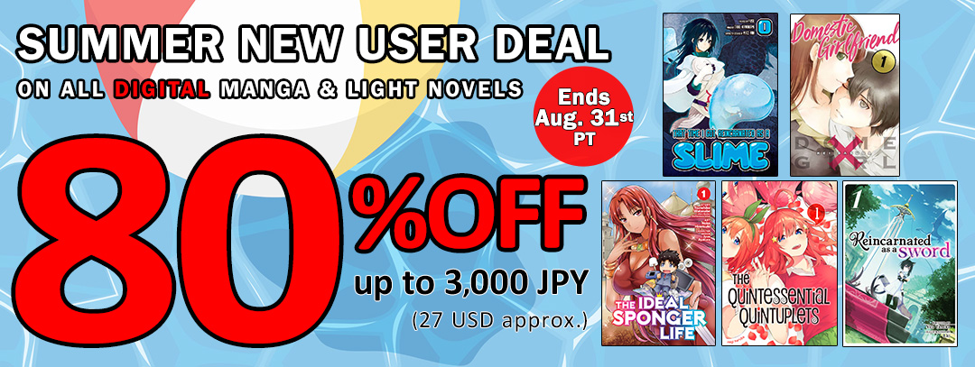 global.bookwalker.jp