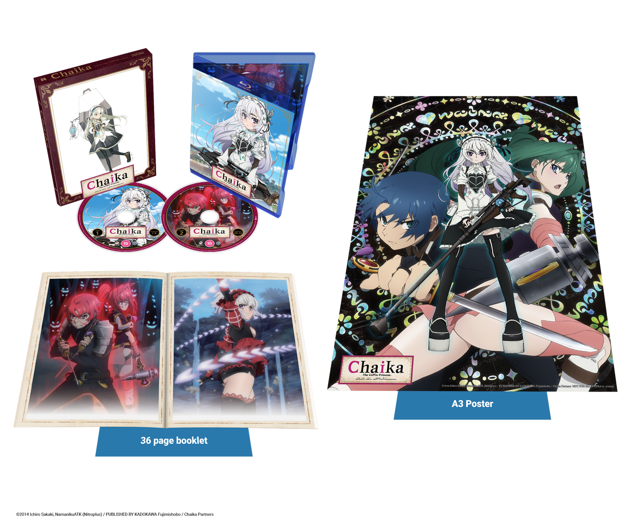 ChiakaCoffinPrincessS1CollectorsEdition_x1024.png