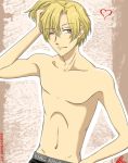 Tamaki_Fan_Service_by_bagsybabe.jpg