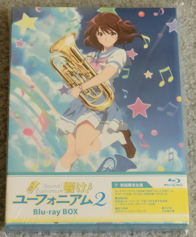 Sound-Euphonium2.jpg