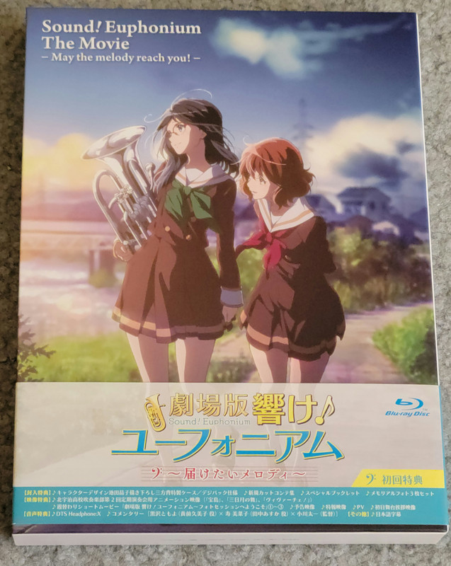Sound-Euphonium-Movie.jpg