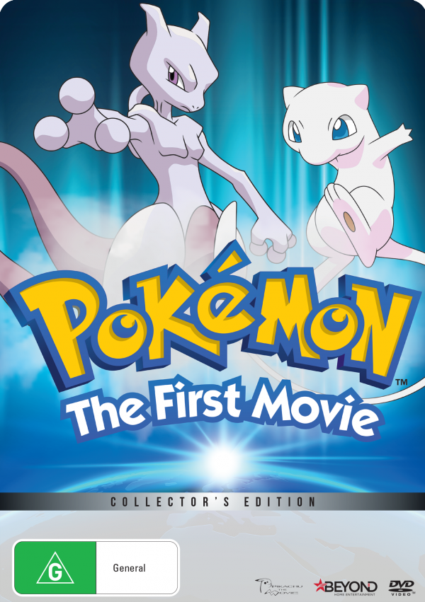 Pok%C3%A9mon_The_First_Movie_DVD_-_Collector%27s_Edition.png