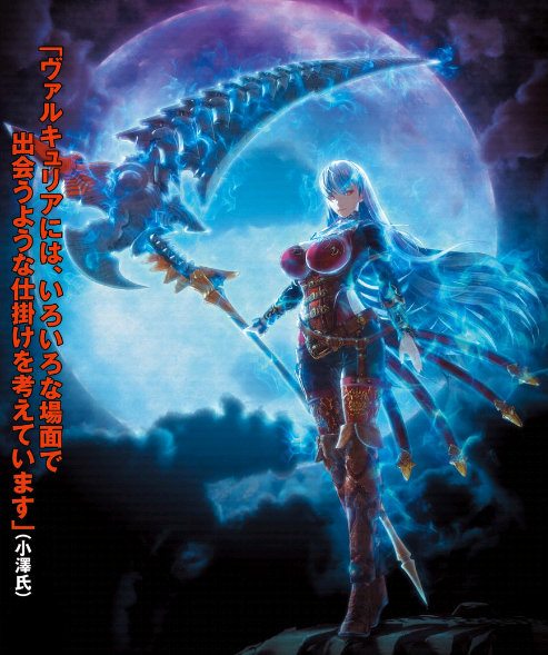 CUHrKc7VEAEhthc.png:large