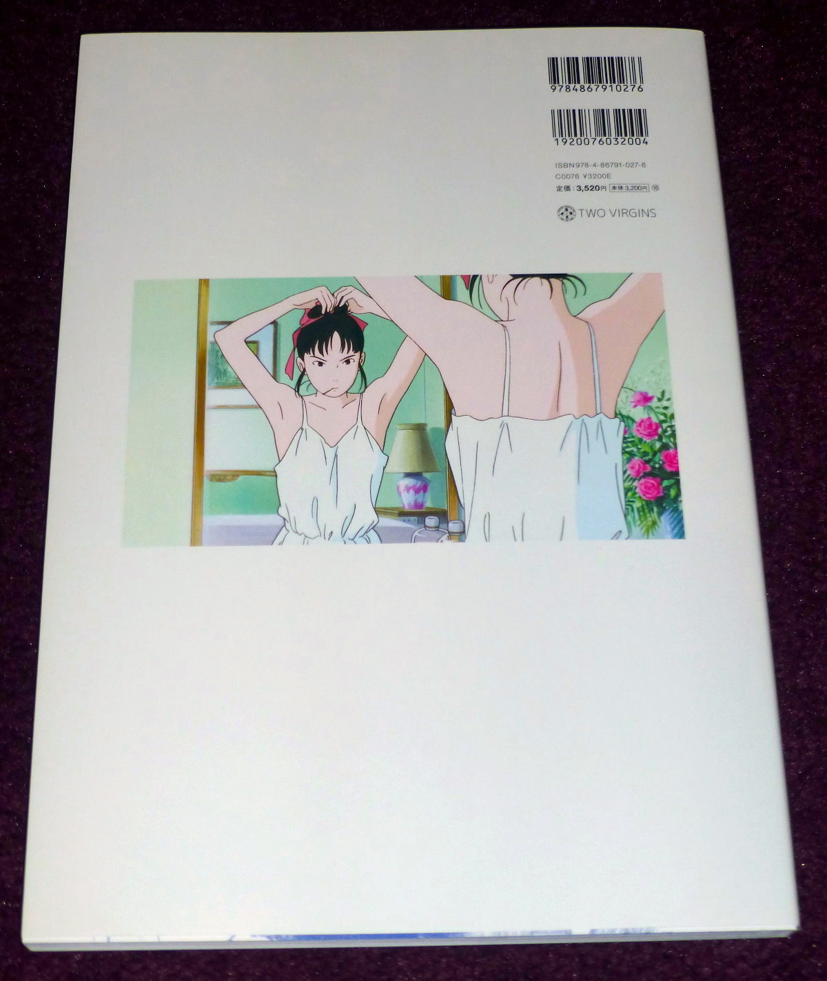 oceanwavesartbook2.jpg