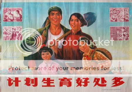 chinese-propaganda19.jpg