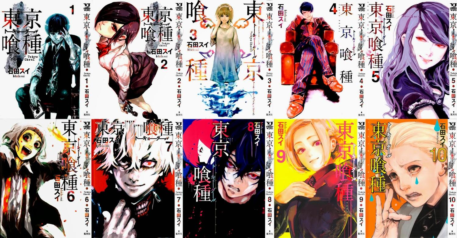 Tokyo-Ghoul-manga-cover.jpg