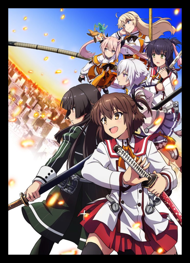 Katana-Maidens-Toji-No-Miko-1.jpg