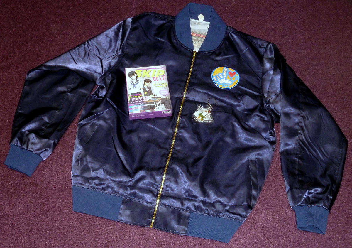 sbjacket1.jpg