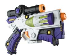 megatron_blaster_sm.jpg