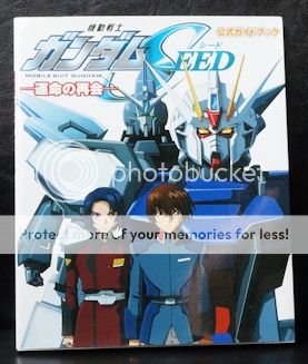 book-gundam.jpg